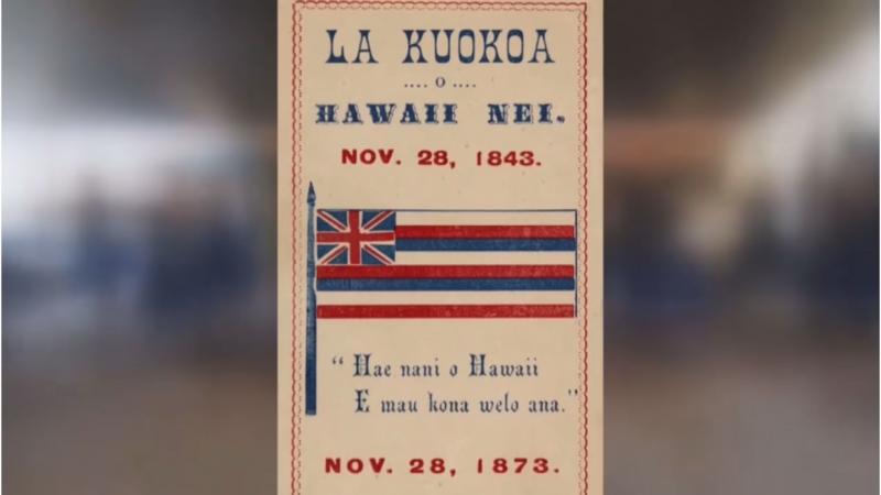 ‘We didn’t have it in schools’: Why many Native Hawaiians don’t know parts of their own history