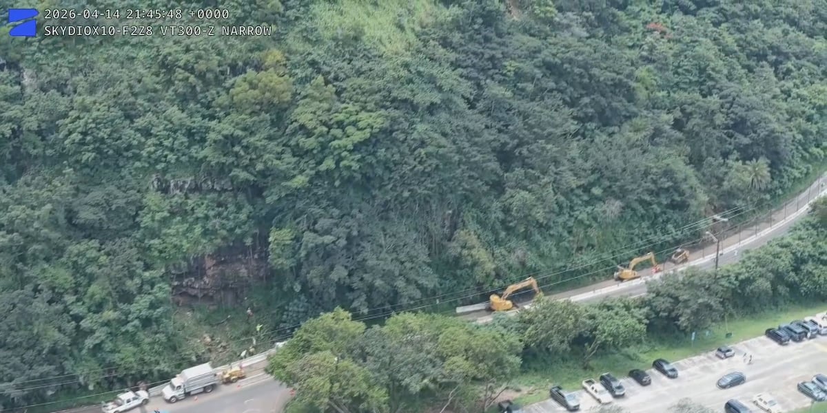 Kamehameha Highway to close completely by Waimea Bay Sunday