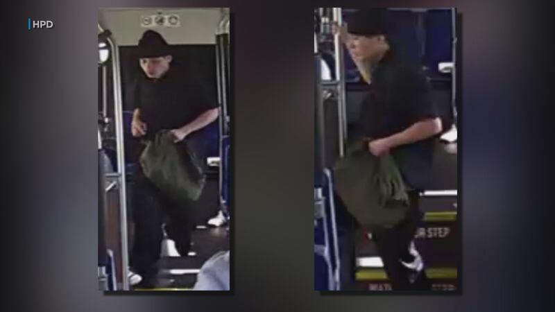 Police say the victim was riding the bus when he was approached by a male suspect who demanded...