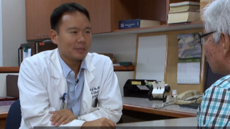 A CDC study found Hawaii is the most sleep deprived state.