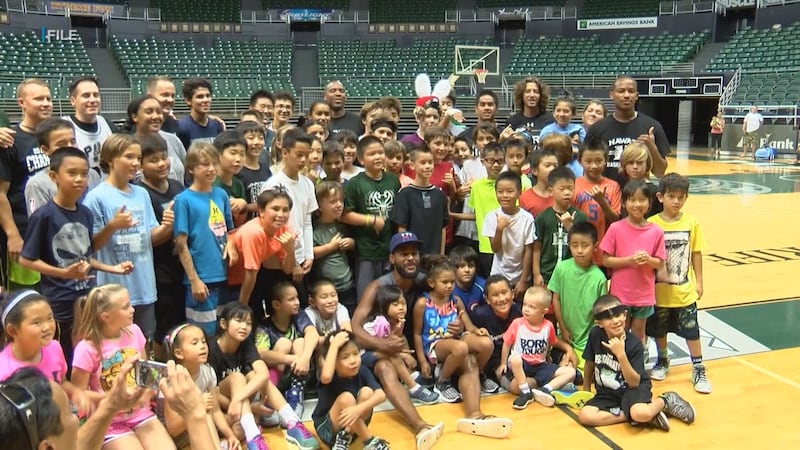 The University of Hawaii men's basketball team is hosting a free youth basketball clinic on...
