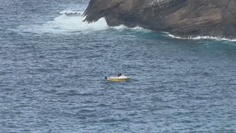Search underway for missing swimmers near Hanauma Bay Ridge Trail ...
