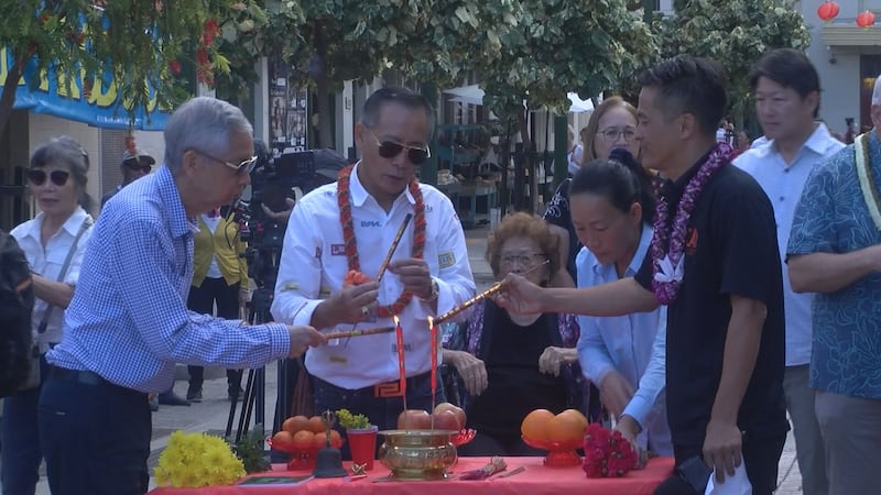 The ceremonial arch will represent unity and cultural pride and serve as a welcoming symbol...