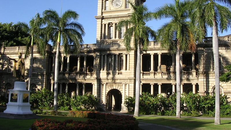 Aliiolani Hale, Hawaii Supreme Court