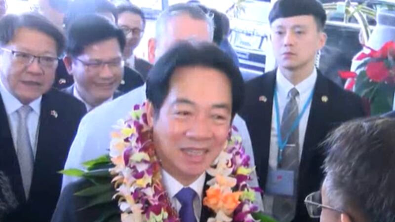 Taiwan's president Ching-te Lai is in Honolulu through Monday to meet with local community and...