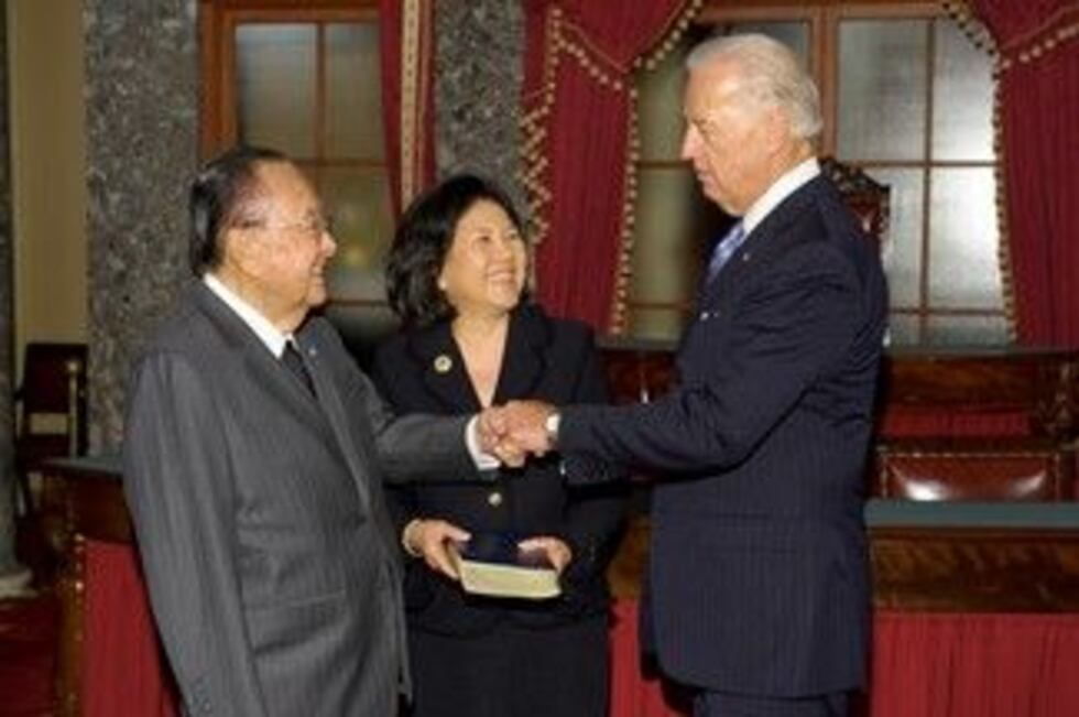 Sen Inouye Sen. Inouye sworn in for ninth term