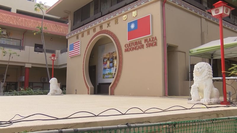 Taiwan owns the nearly $52 million, 4-acre landmark, which has long been a crime hotspot for...