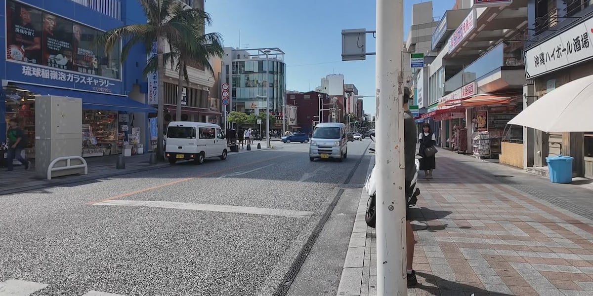 Hawaii, Okinawa celebrate 40-year connection as sister states