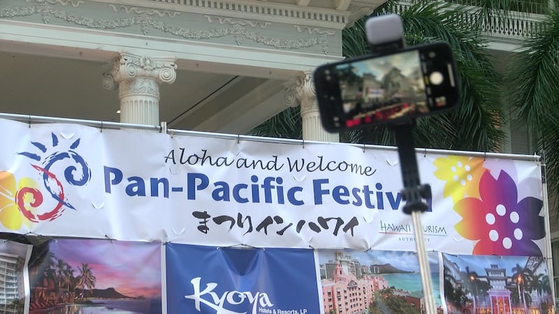 The Pan-Pacific Festival Hoolaulea kicked off a busy weekend in Waikiki.