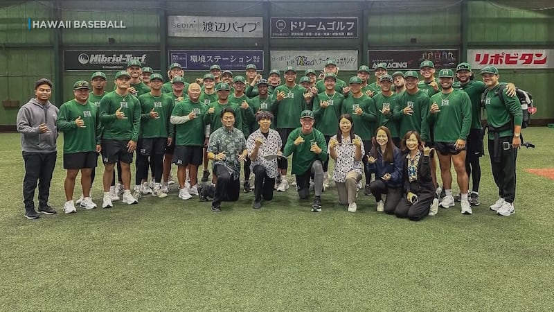 The University of Hawaii Baseball team wrapped up its first international practice in Japan.