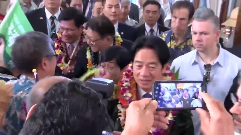 Taiwan’s president continues his visit to Hawaii on the last full day of a planned two-day stop.
