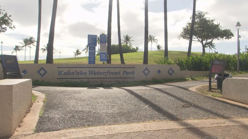 First responders got the call at around 1:45 p.m. Sunday for a woman believed to be in her 40s...