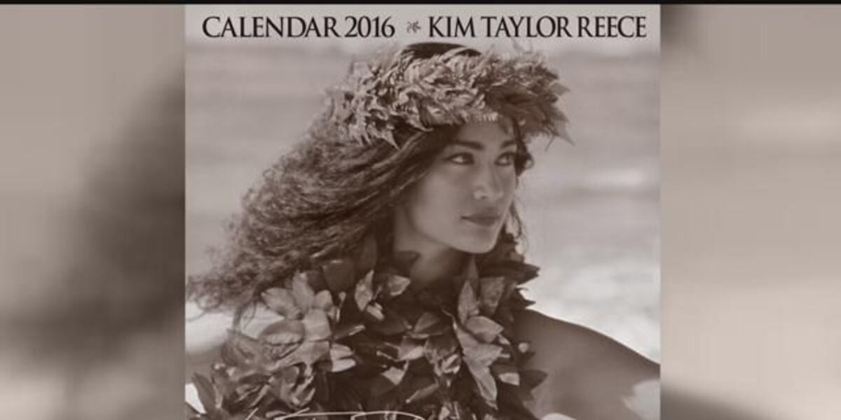 Kim Taylor Reece releases new 2016 calendar