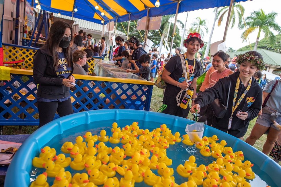 Punahou Carnival games