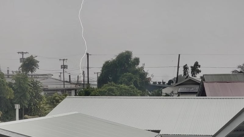 Heavy rain, flooding, lightning, strong gusty winds with elevated flood threats continue...
