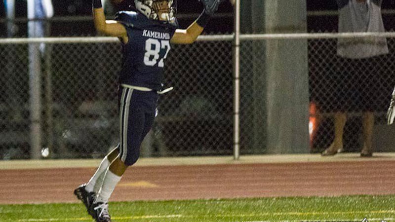 Kamehameha celebrates late victory over the Farrington Governors