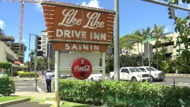 Known for its nostalgic, Hawaiian style-comfort food, the diner temporarily shut down on April...