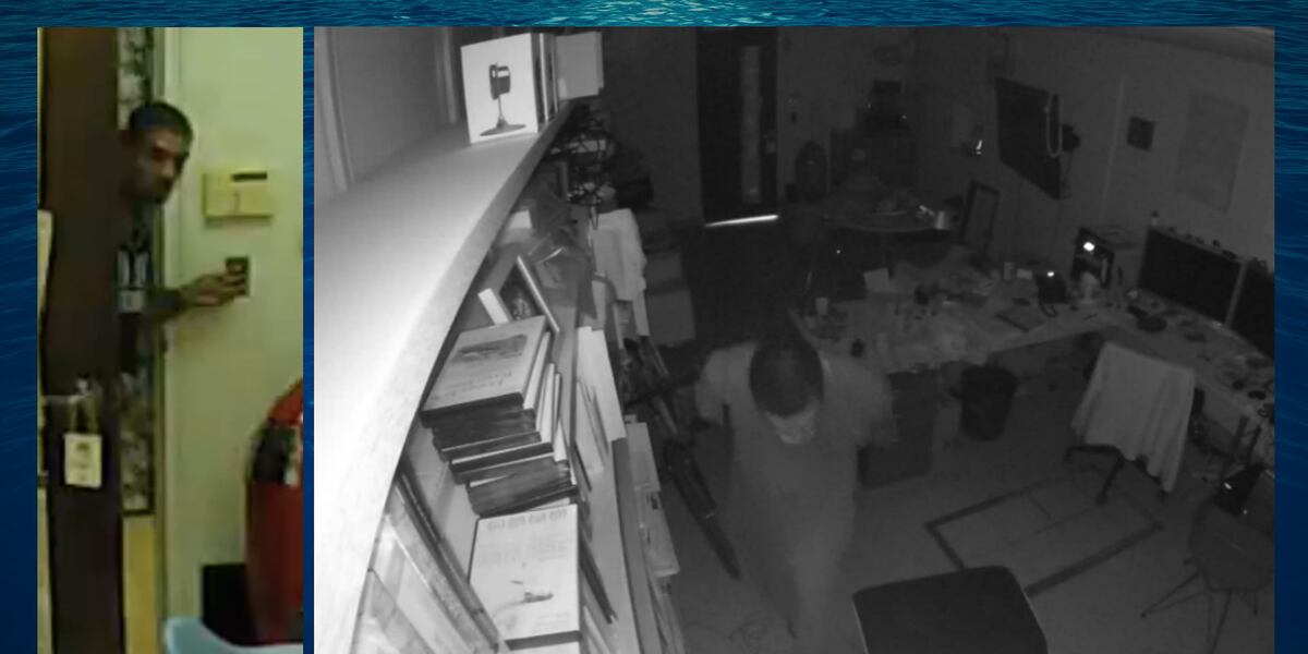Uh Safety UH safety officials seeking suspects in multiple campus burglaries