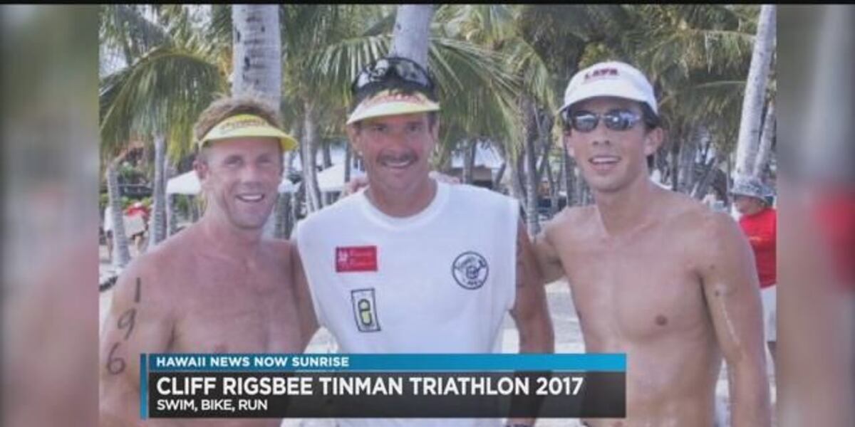 Cliff Rigsbee Registration is now open for Cliff Rigsbee Tinman Triathlon 2017