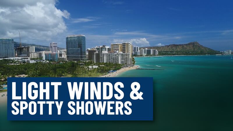 A cold front will arrive later this week, increasing the chance for rainfall.