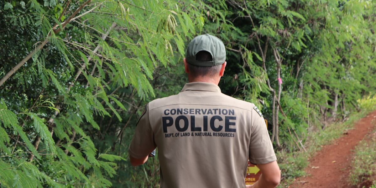 Conservation officers to sport new uniforms in 2020