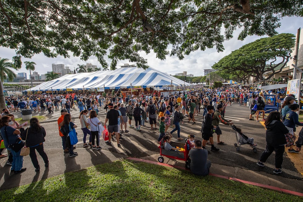 Punahou Carnival 2023