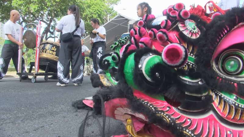 Chinatown 808 is hosting the event and inviting the public to celebrate and ring in the Lunar...