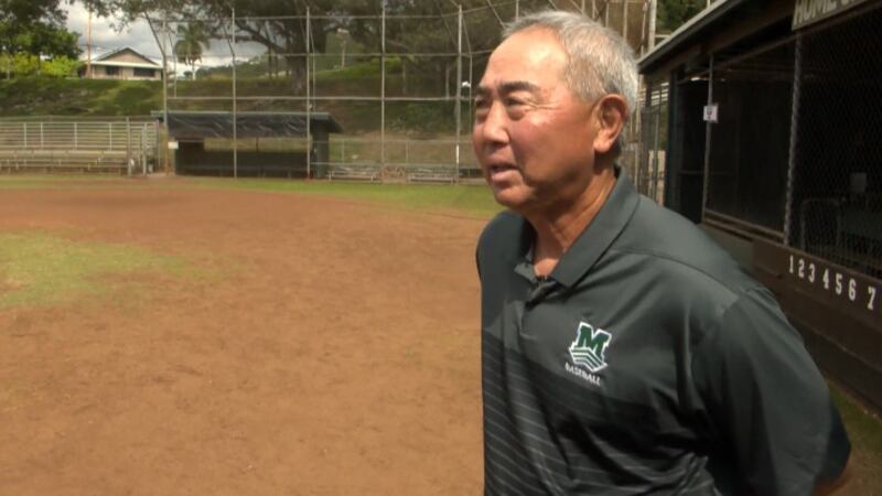 Mid-Pacific head baseball caoch Dunn Muramaru is among the most decorated with multiple state...