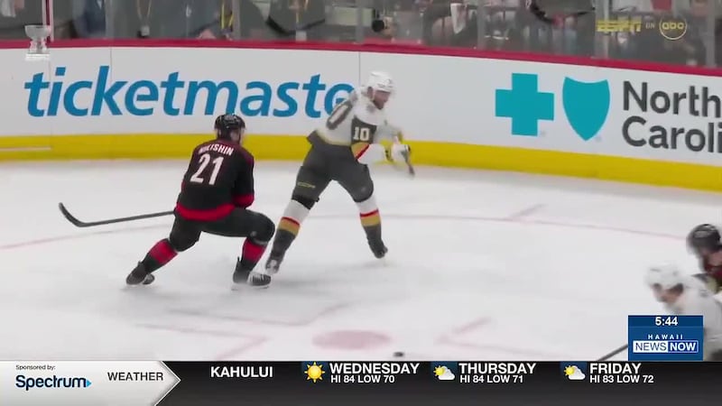 Vegas Knights beat Carolina 5-4 in Game 1 of the Stanley Cup Finals!