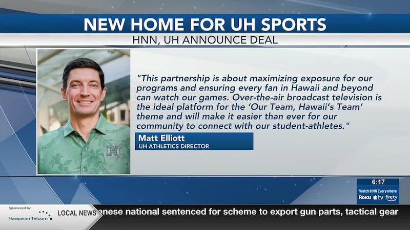 UH officials say their goal is to make games easier to find and free to enjoy for fans across...
