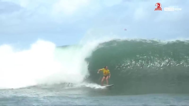 2026 Honua Finals - Pro Heat